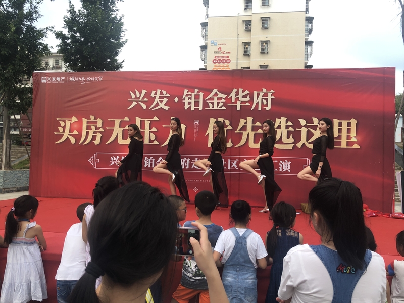 微信图片_20190724153710.jpg
