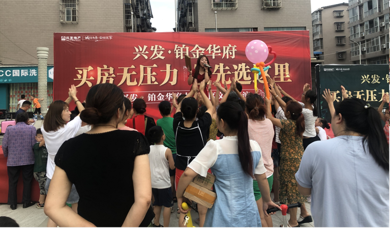 1563954301(1).png
