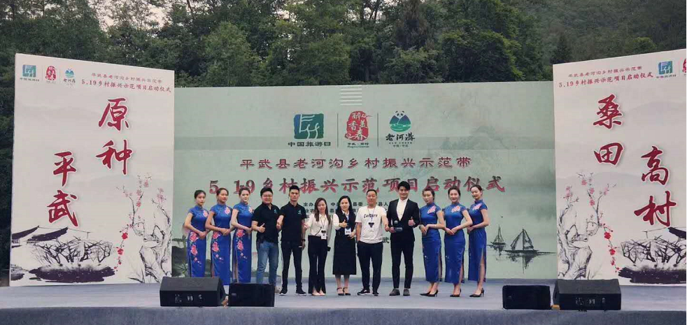 微信图片_20190704100134.png