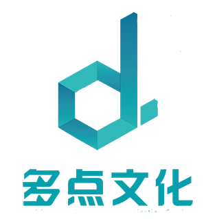 四川多点文化传播有限公司